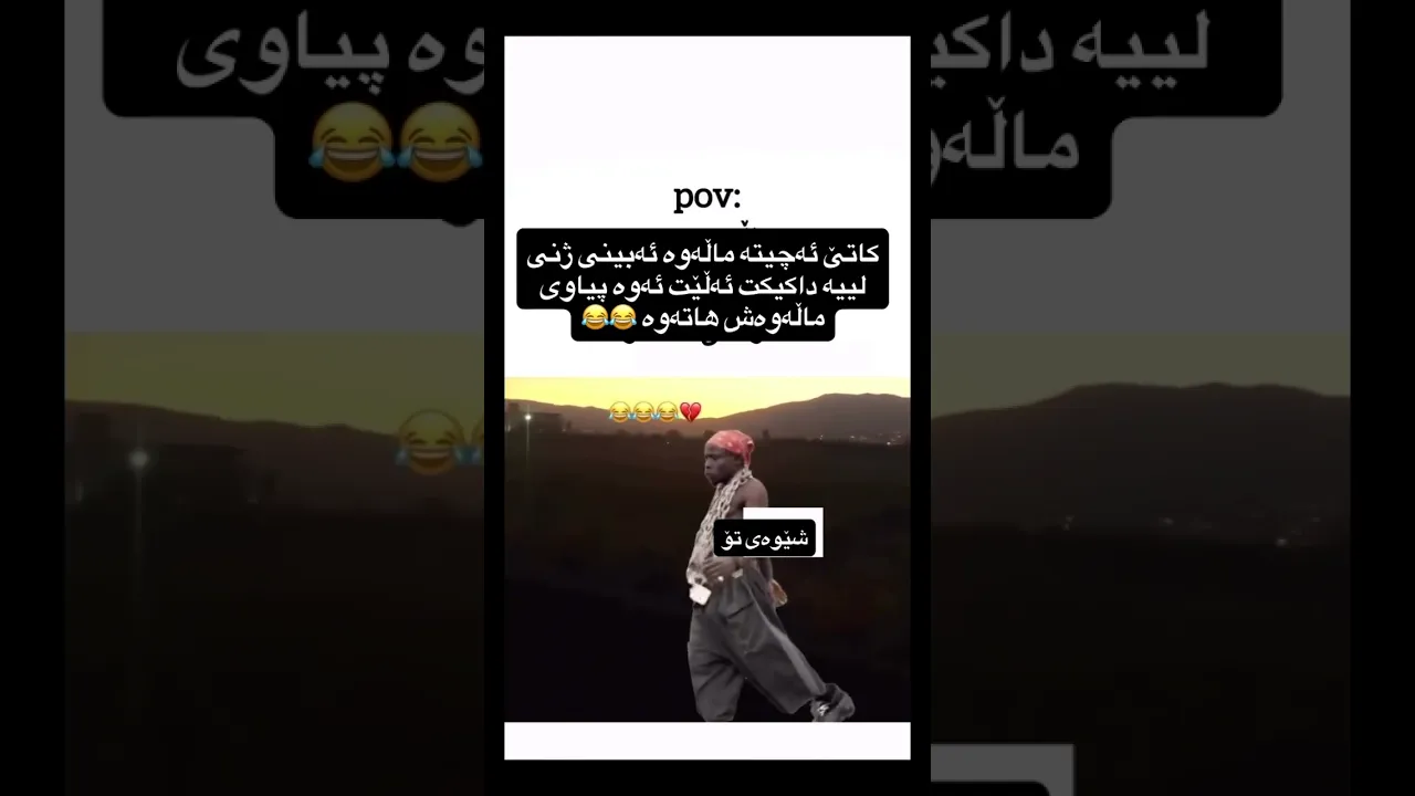 😎😂