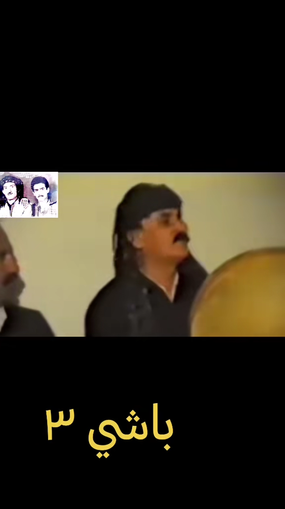 #onthisday