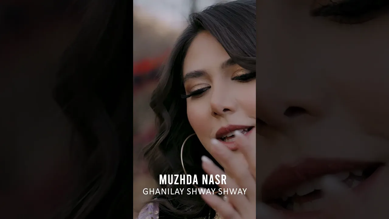 Muzhda Nasr Ghanilay Shway Shway