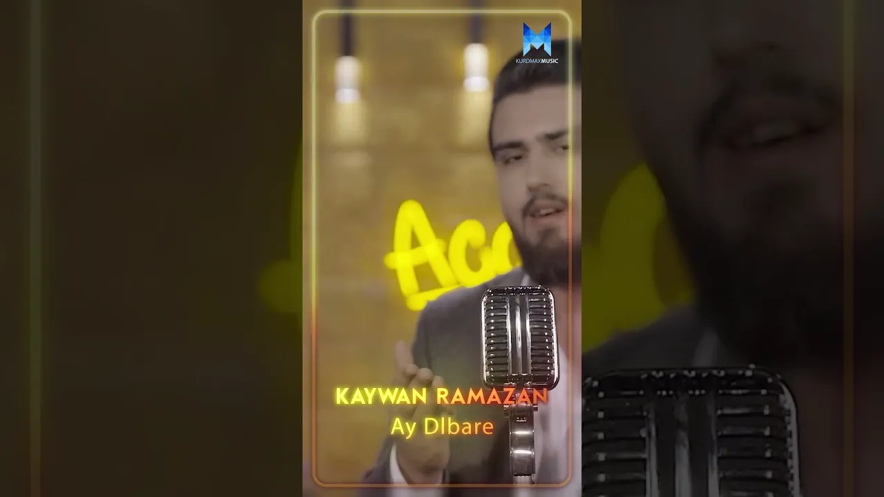 Kaywan Ranazan Ay Dlbare