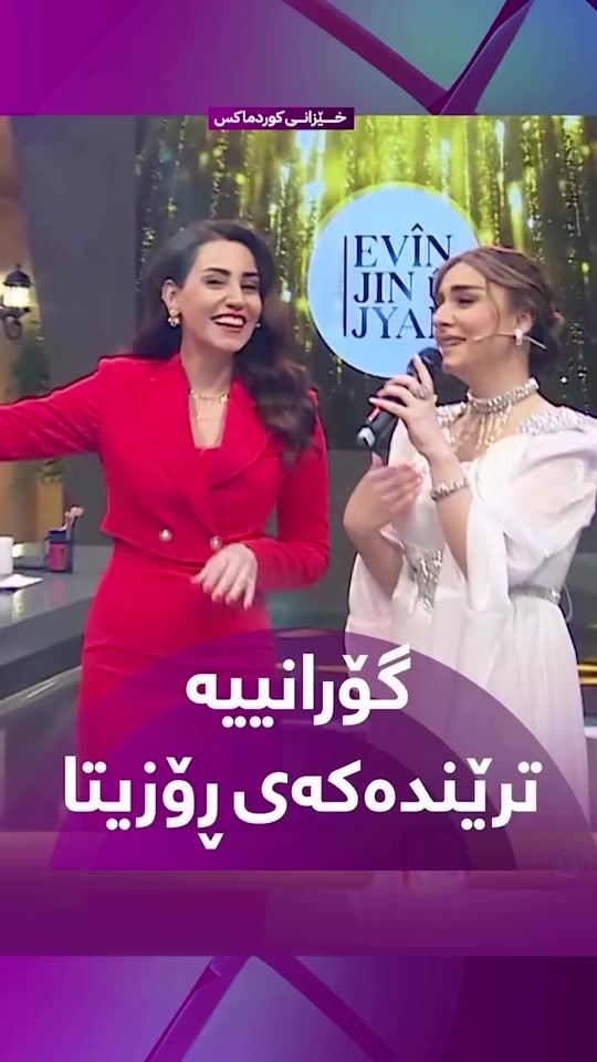 TikTok video #7511703912789937416
