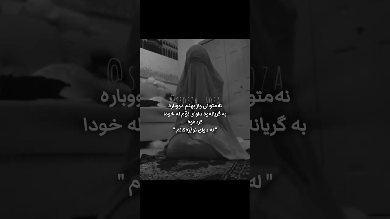 🌚＂#foryou#foryou #اكسبلور #شلتنا #music