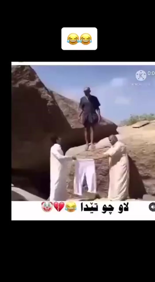 #fyp 7282047398715706629