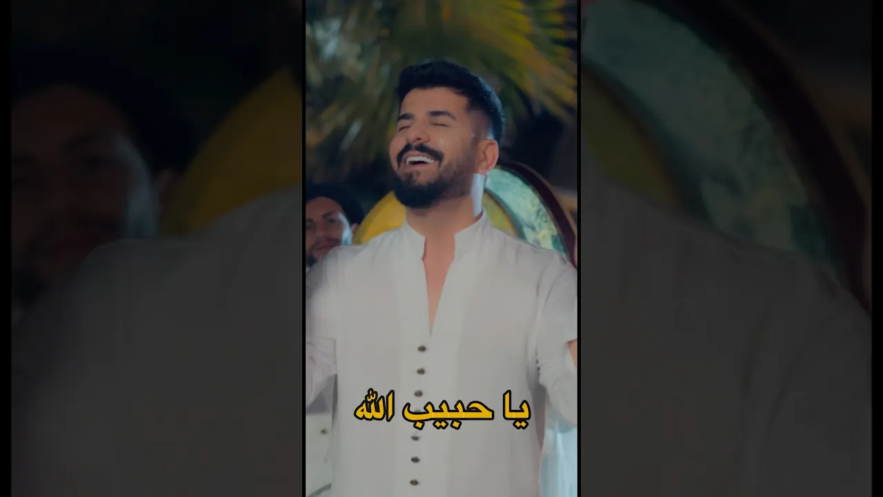 bryar rzgar & shabaz zamani ramadan