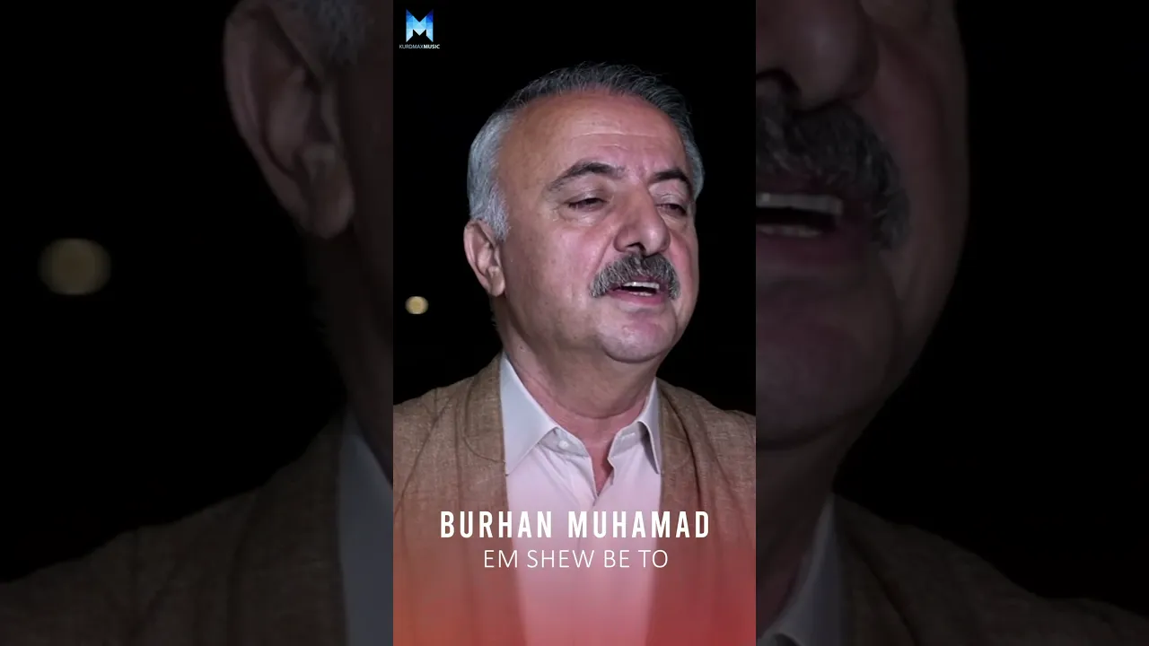 Burhan Muhamad Em Shew Be To