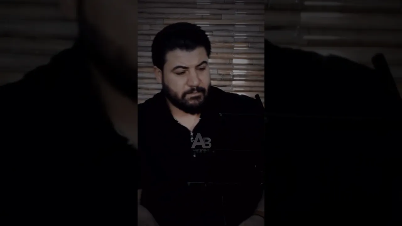گەورە بێژی خوا، بچووك بێژی من.#موسیقی #کورد #آوات بوکانی #music #kurdistan #kurdi