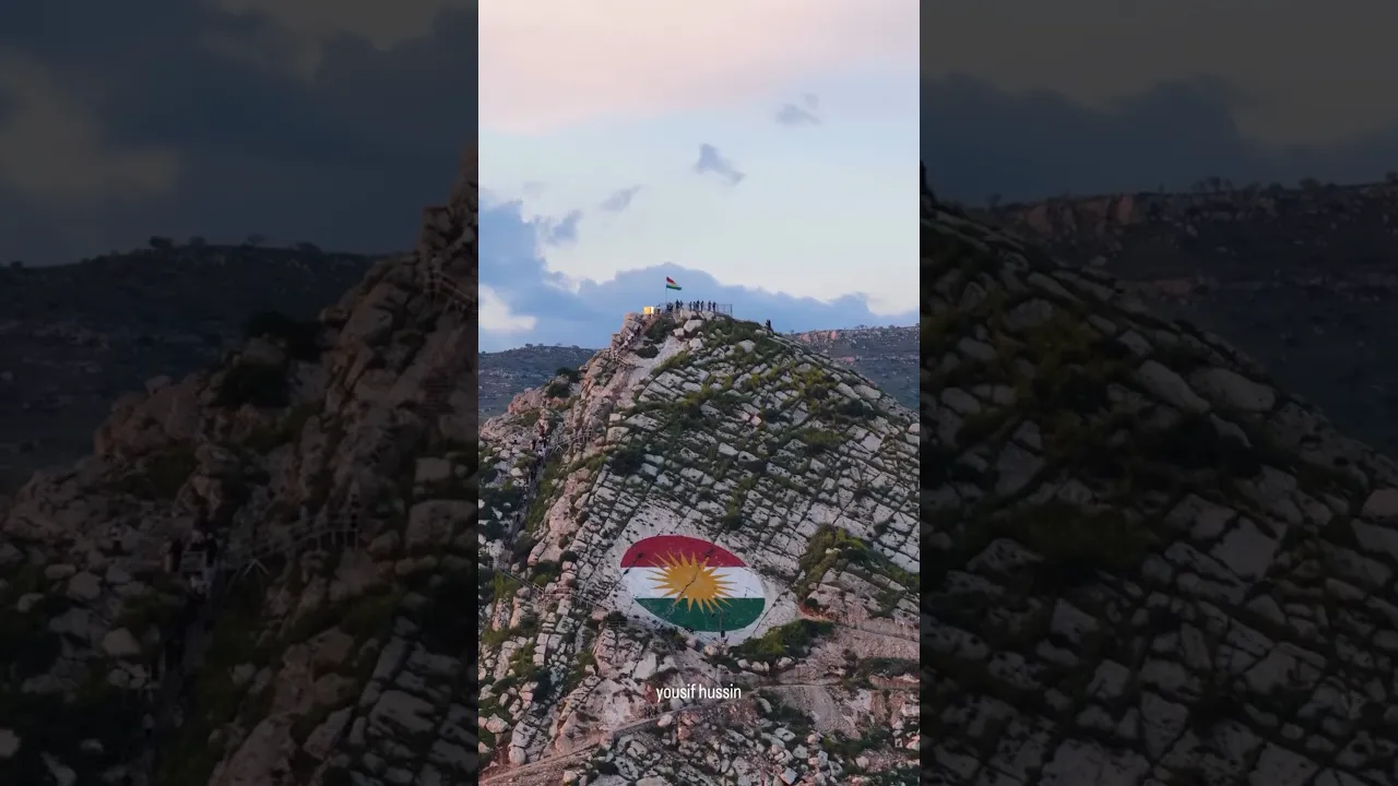 204 Kurdistan forever ✌️#kurdistan #viral #کورد #views #اكسبلور #shortvideo #kurdi #shorts#zaxo #cha