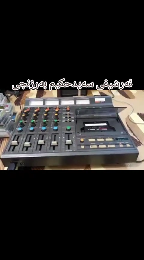 TikTok video #7646753969116695829