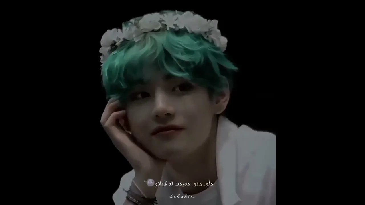 نـازداری خومە دەیکرم💜🥹 #bts #kimtaehyung #btsot7forever #btsarmy #bts official bighit