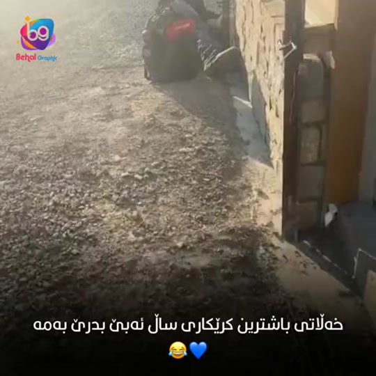 #fyp 7484294655505337618