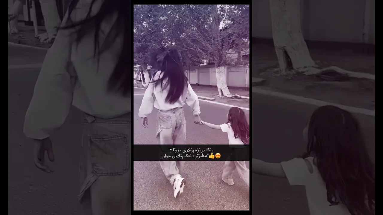 👍🏻😍