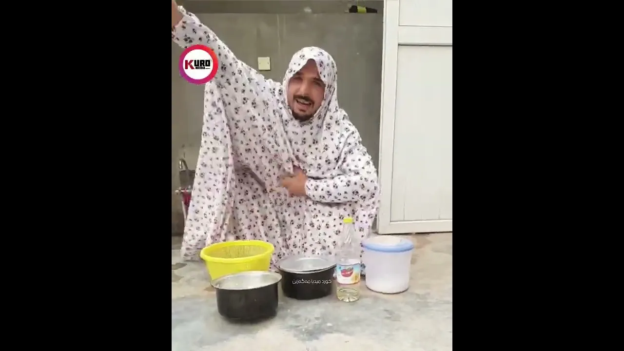 ئه‌ندۆمیه‌كی بۆ بێره‌ 😂 كوان ژنه‌ ته‌مه‌ڵه‌كان？