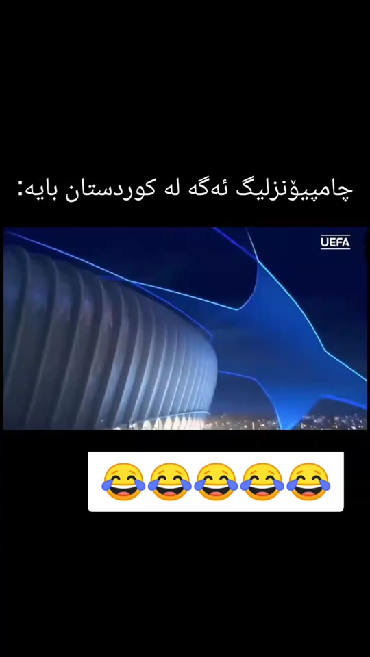 #fyp 7417383826587979016