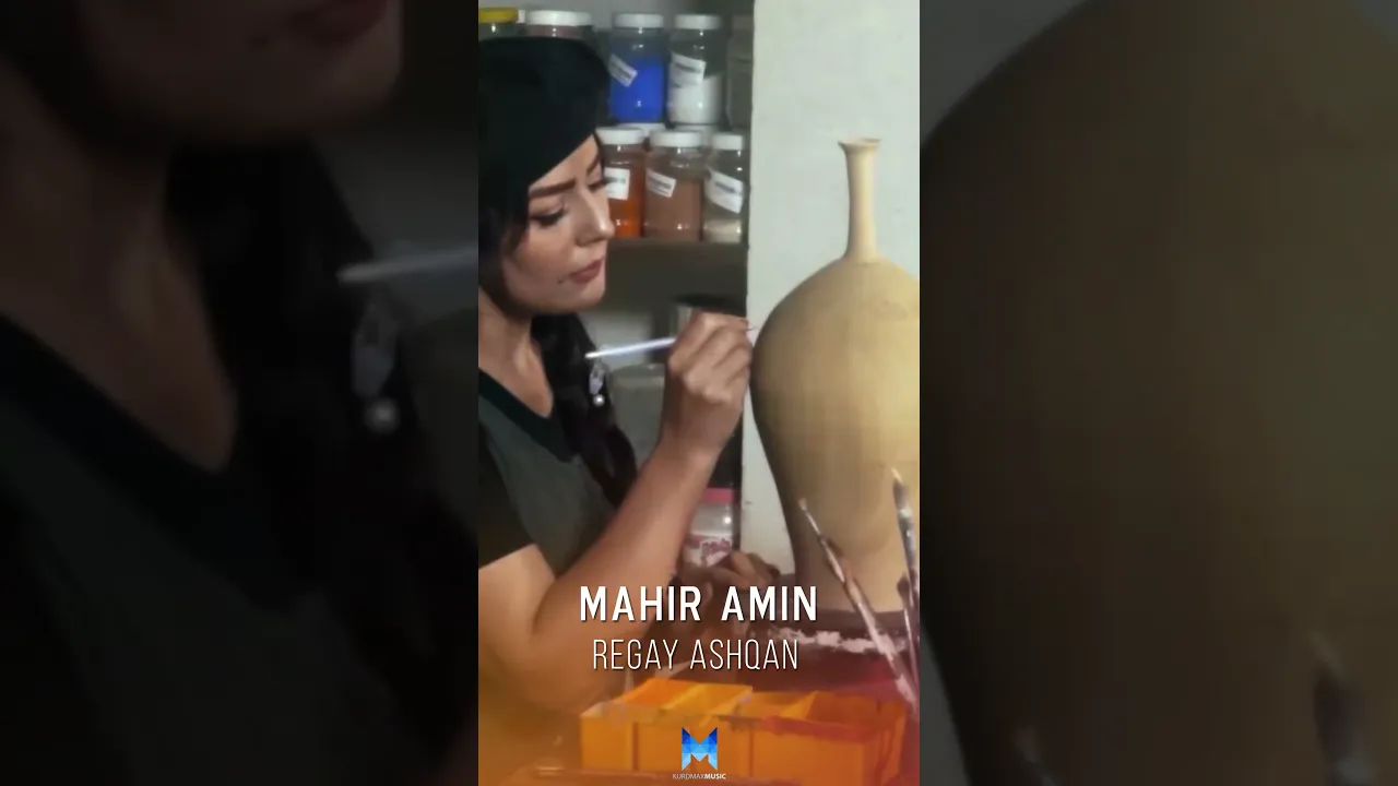 Mahir Amin Regay Ashqan