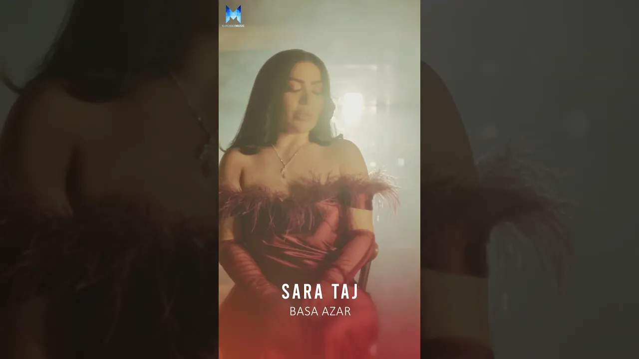 Sara Taj Basa Azar