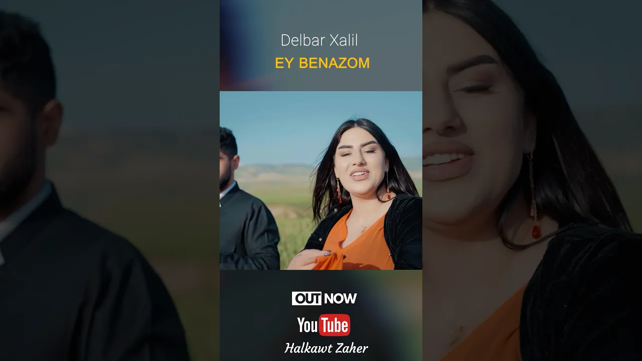 Delbar Xalil Ey Benazoma