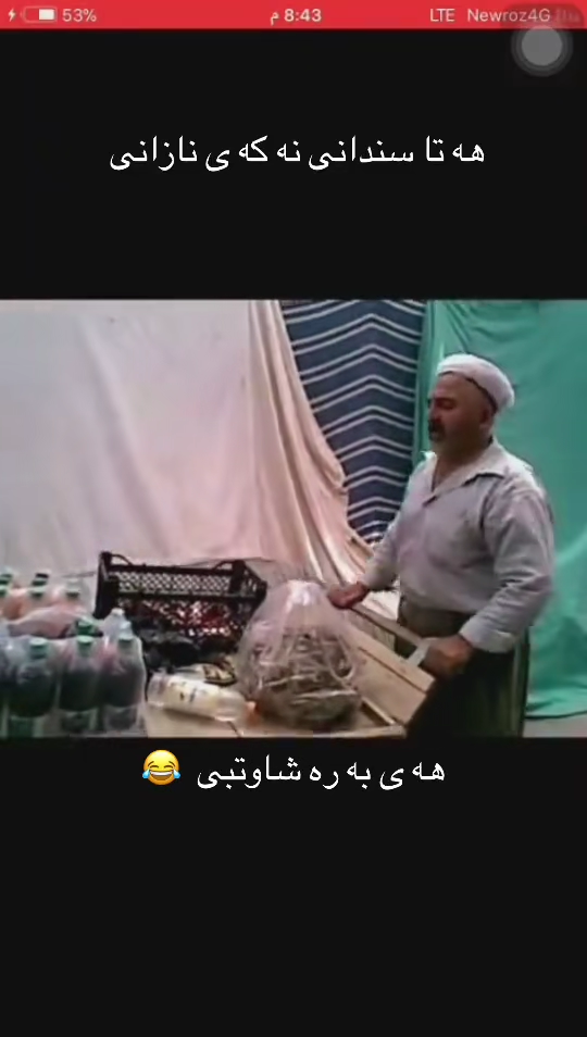 TikTok video #7552498808614112530