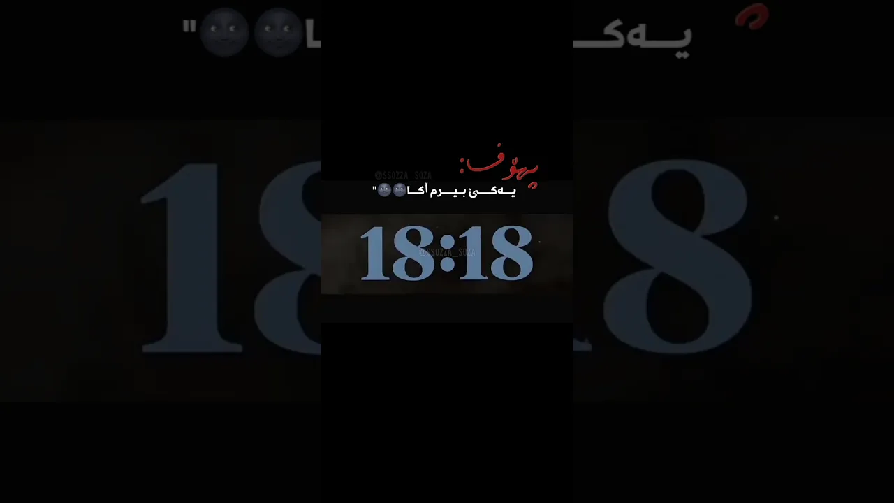 🙂💔＂#foryou