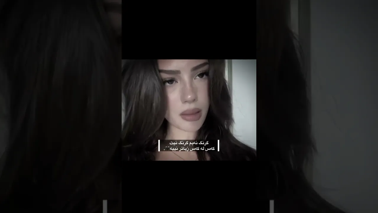 لەکوتایەخوداهەموانی وەکو یەک دروست کردوە🖤