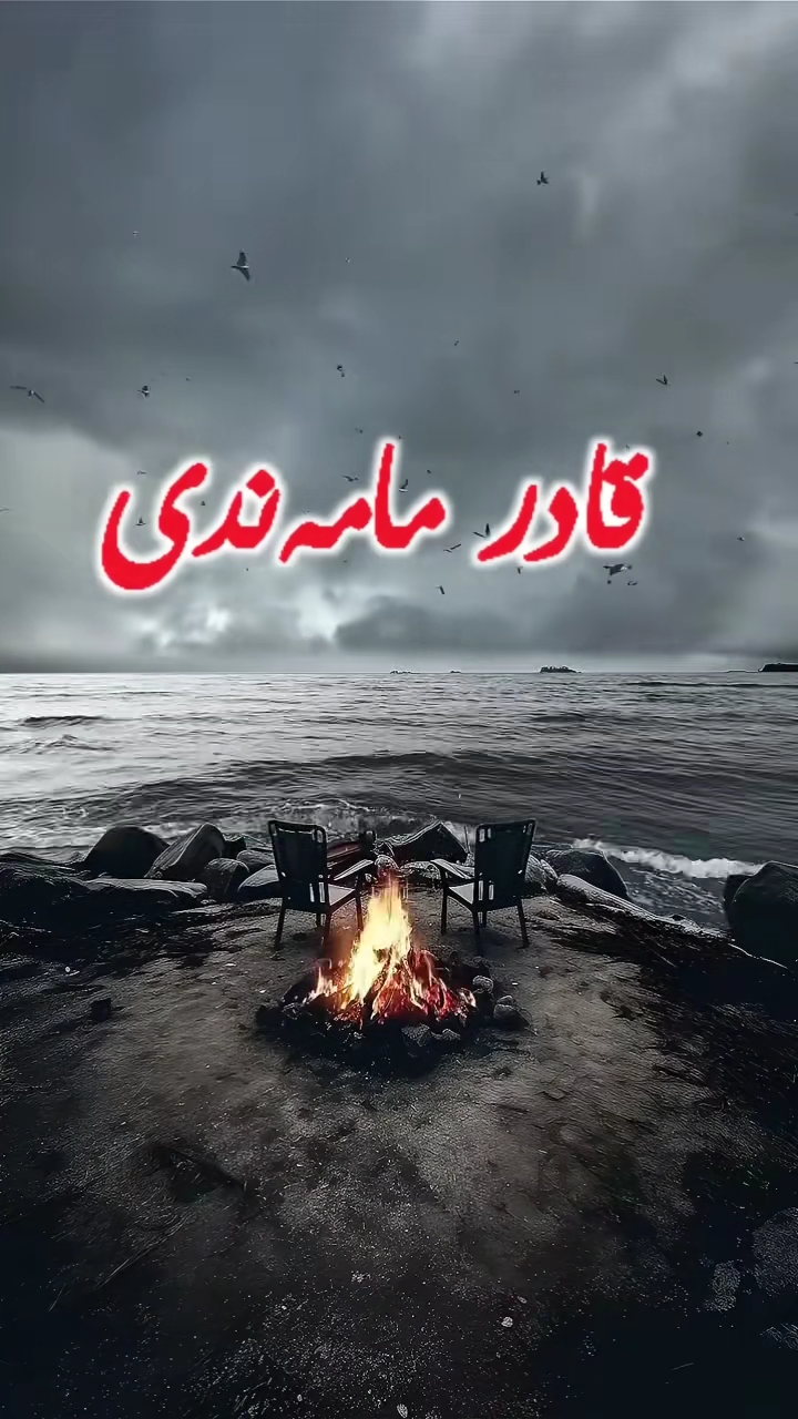 #duett med @Azad Dara #گۆرانی کوردی #گۆرانی کوردی #Duett #kurdistan #...