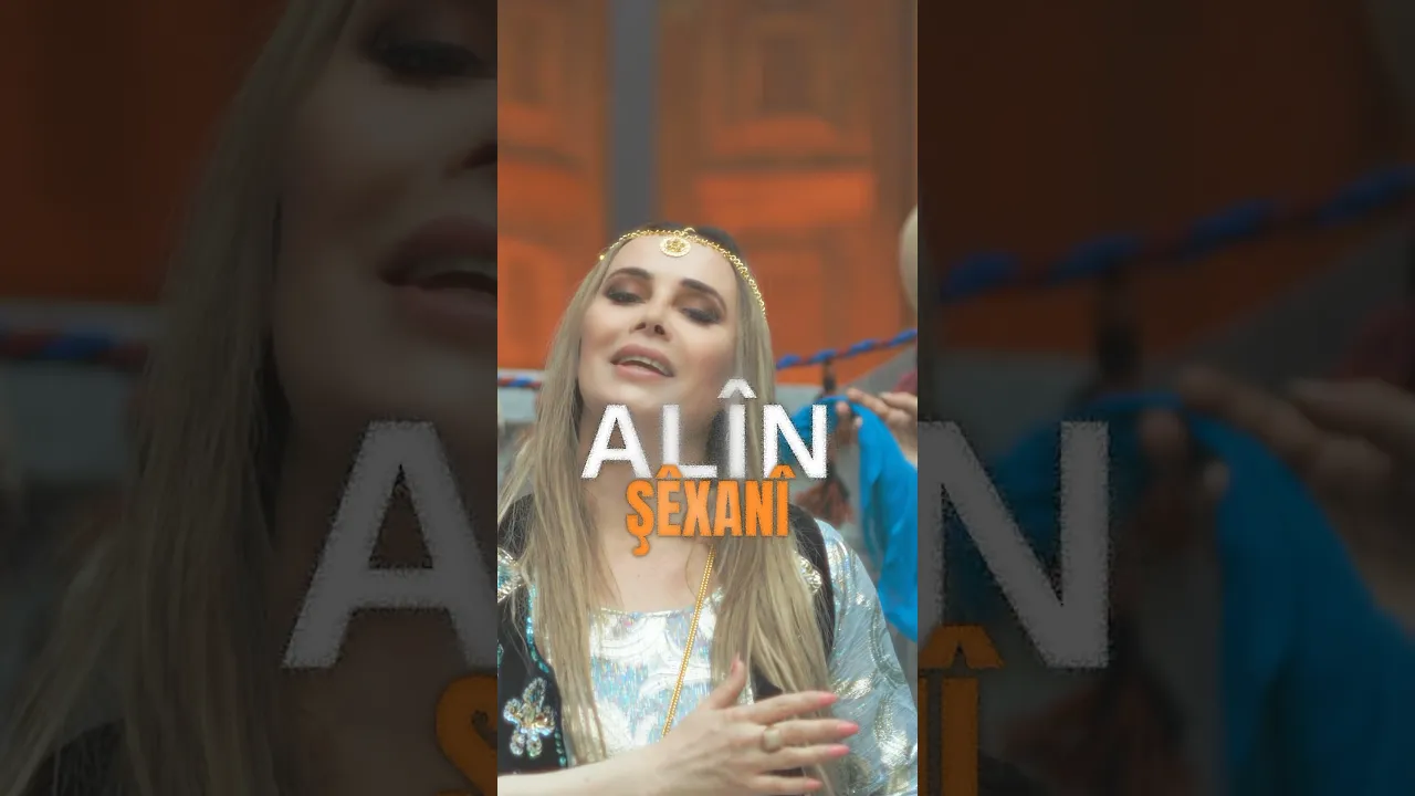 Şêxanî Alîn, Renas Miran ⧸out now✨ #alin #renasmiran #shexani #kurdishmusic