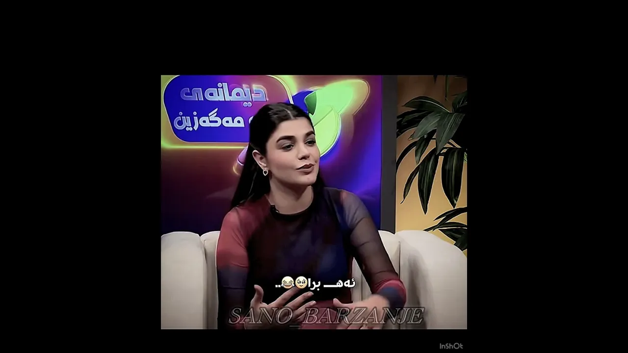 مردم کوشتی😂💔..