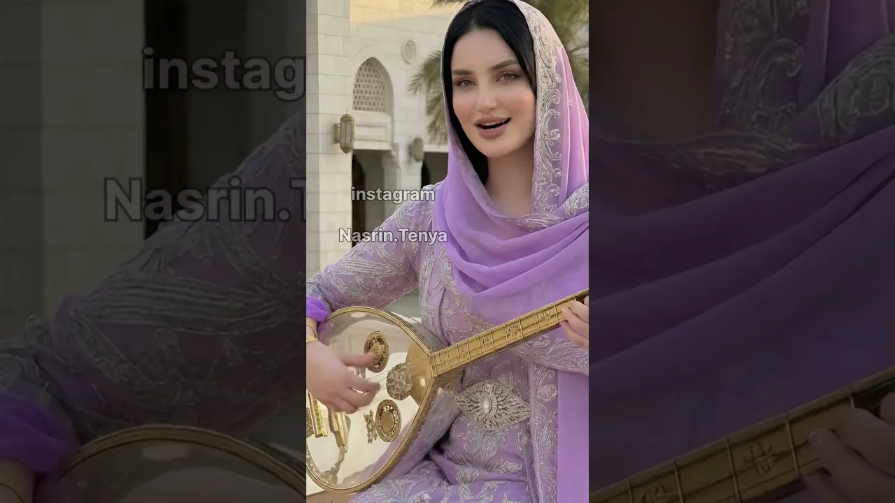 Nasrin Tanya (نوێژ)