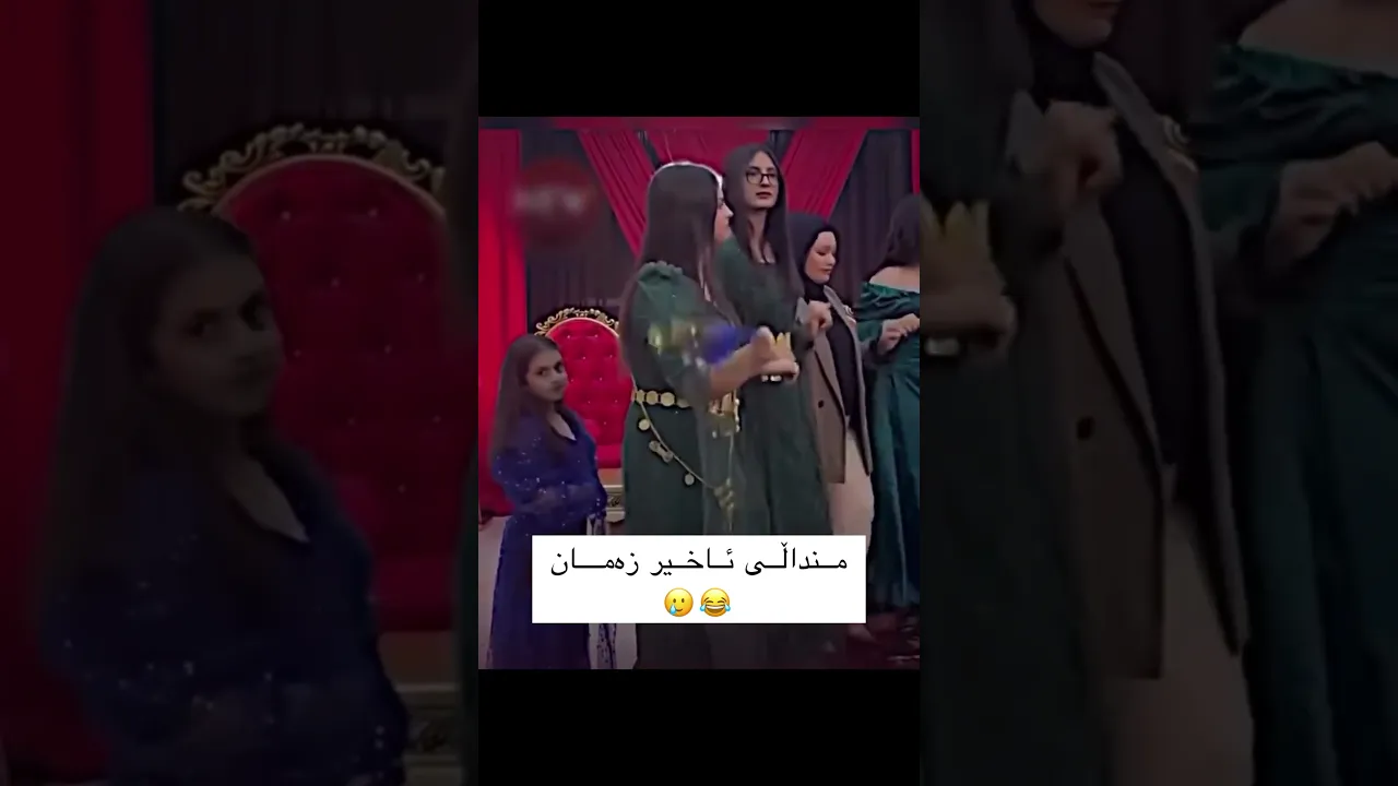 😂🤣f