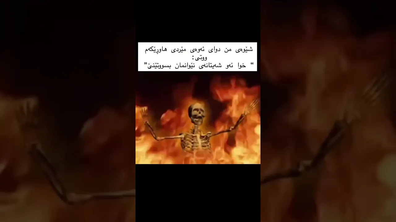 😂😭f