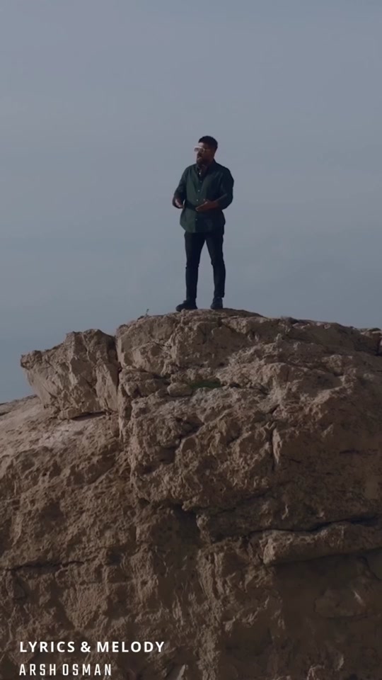 دیتنی دیداری خۆت بە قسمەتی چاوم بکەی خاک بەسەر من گەر بە پێی کردەم حس...