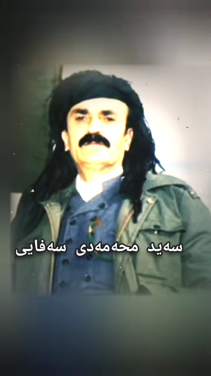 #duett med @Azad Dara #گۆرانی کوردی #Duett #گۆرانی کوردی #kurd #kurdi...