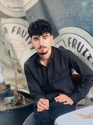 عومەرمیشیاوی