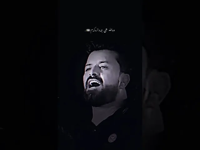 دیار علی واللەهی جوازەکەم فیزەی لێدراوە 🇩🇪🖤