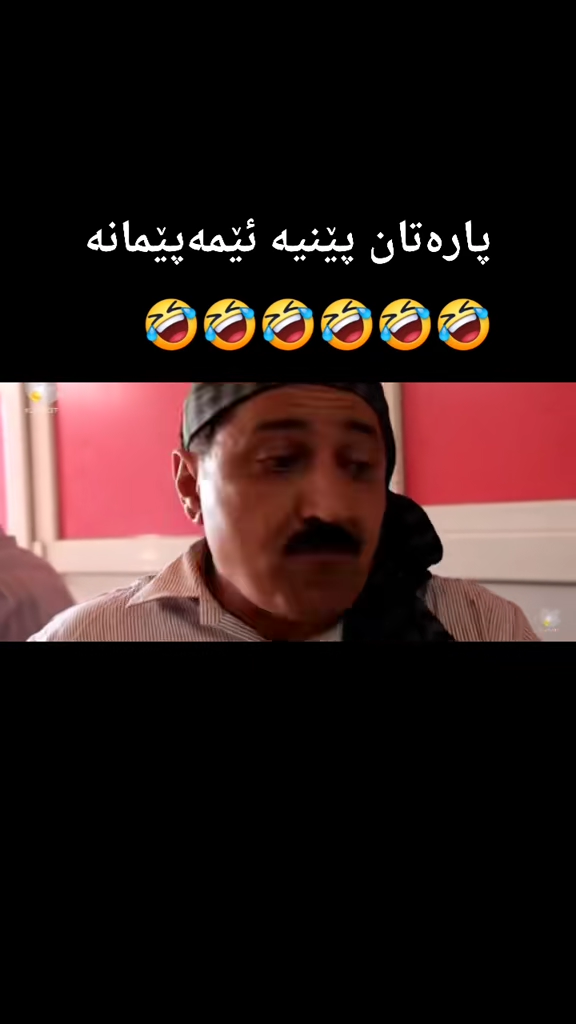 #foryou