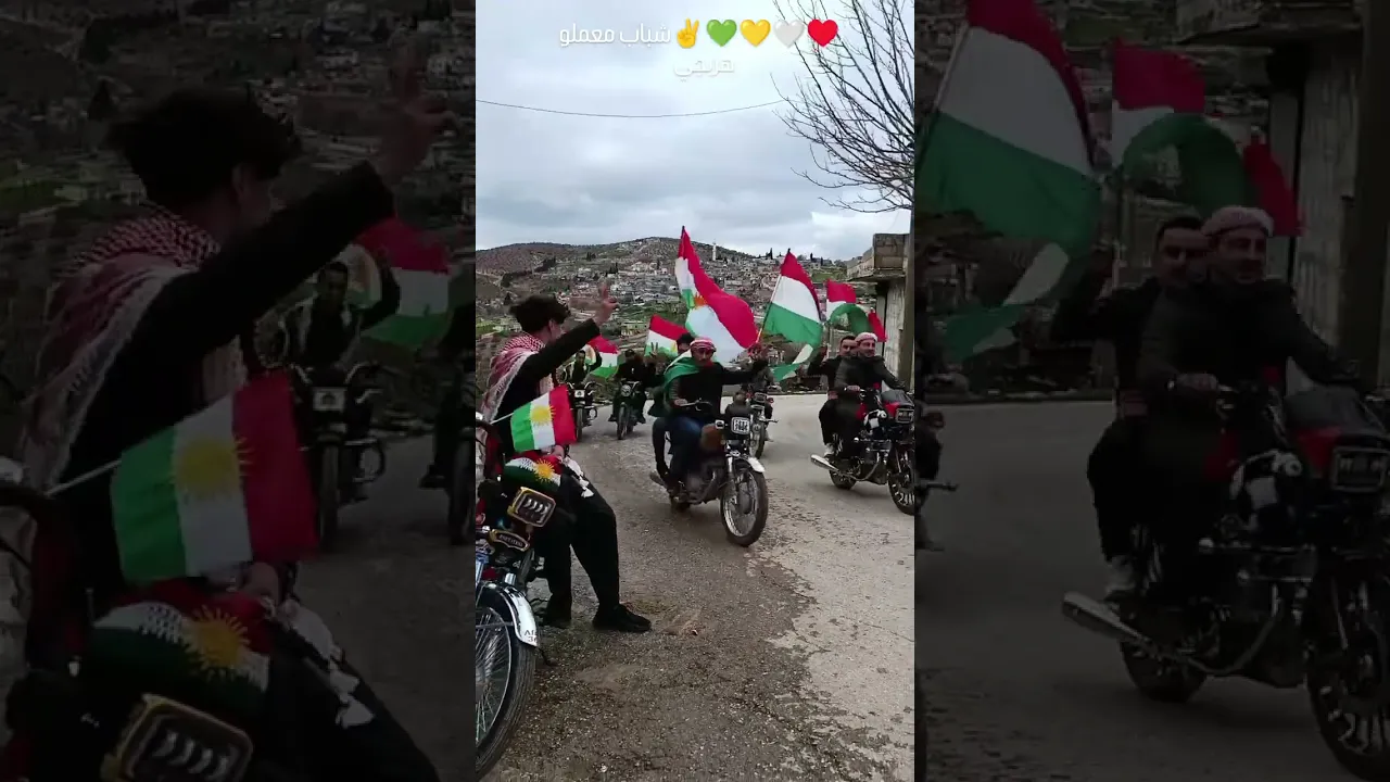 175 Kurdistan forever ✌️♾️#kurdistan #viral #کورد #views #اكسبلور #shortvideo #kurdi #shorts #zaxo