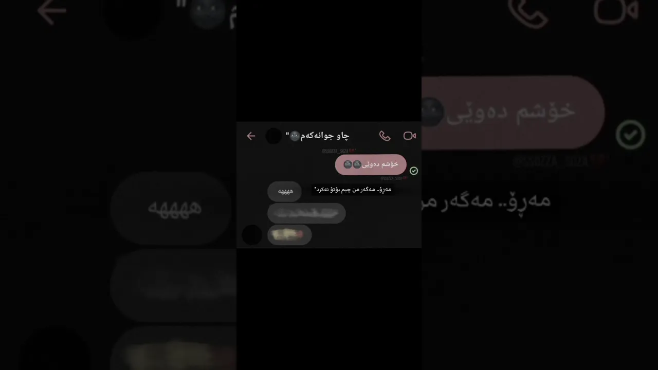تێر تێر گریام ... ئەویش ڕۆشت💔''#foryou #foryou