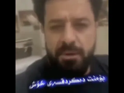 دیار علی برادر بە شەو بە رۆژ بۆمت دەکرد قسی خۆش💔