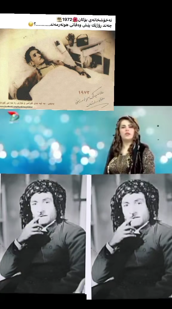#onthisday