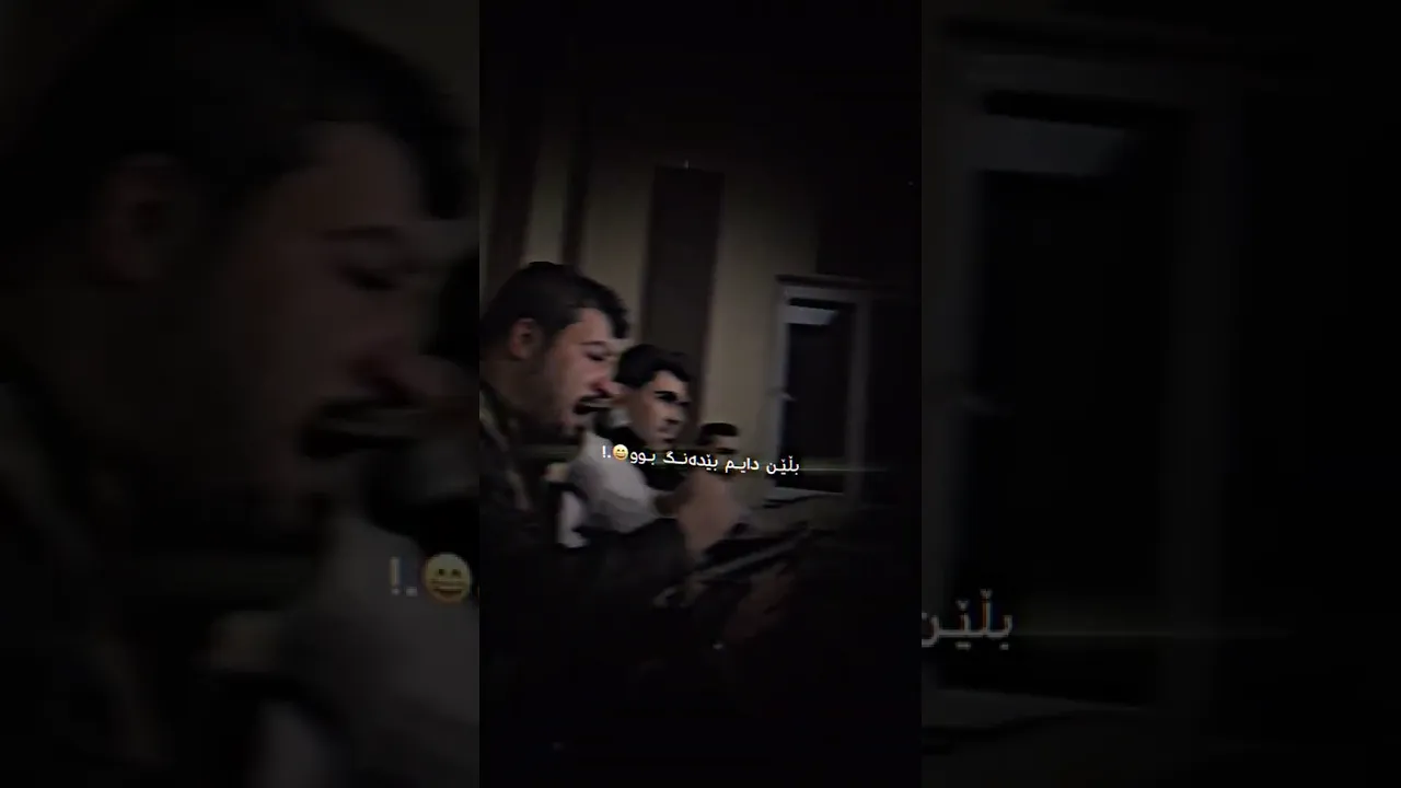 ئاوات بۆکانی کە مردم هەموو بڵێن خوا شوکور نەجاتی بوو