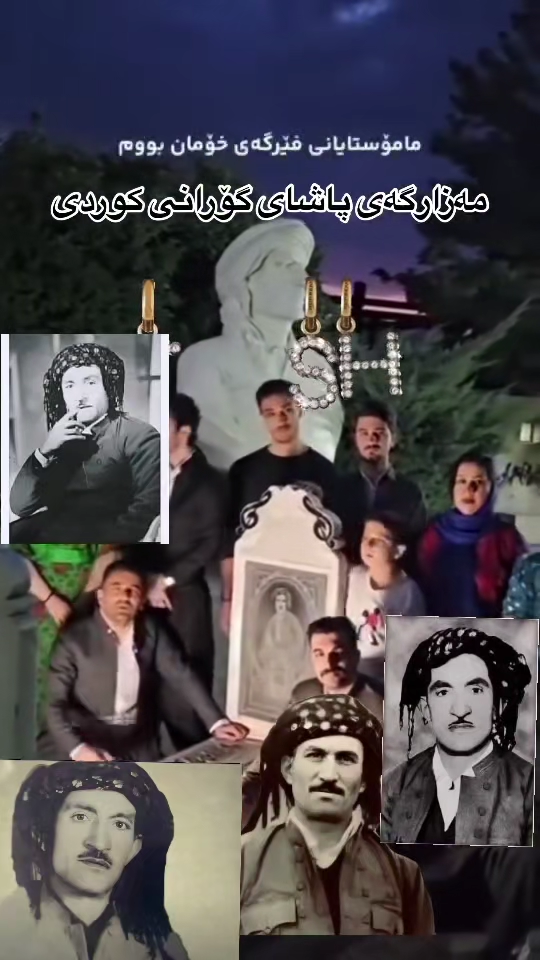 #onthisday