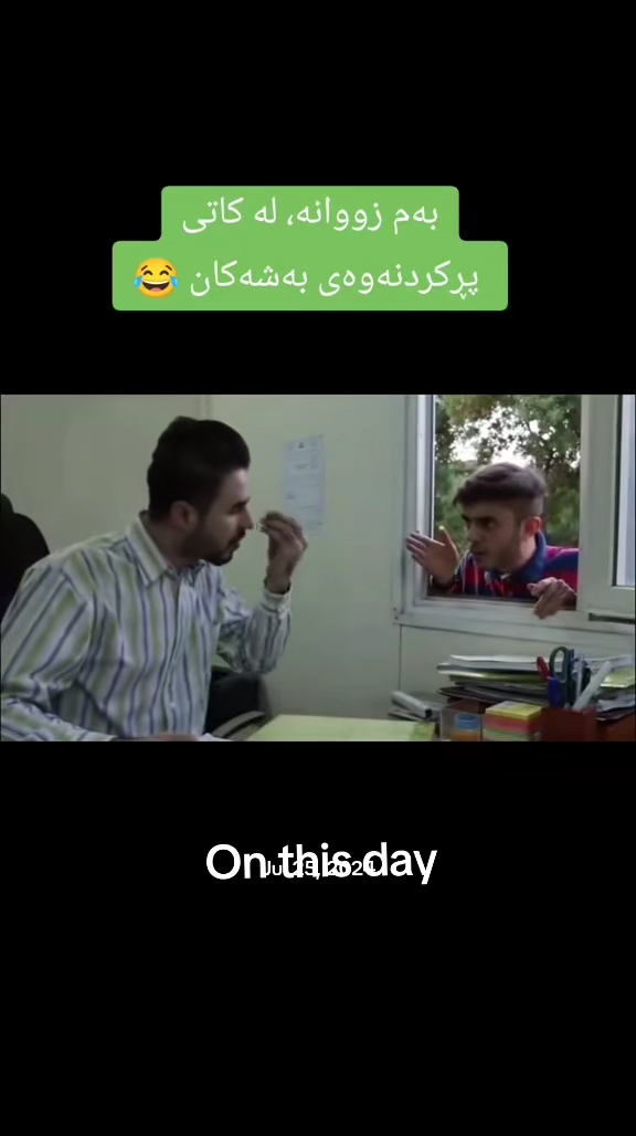 #onthisday #foryou