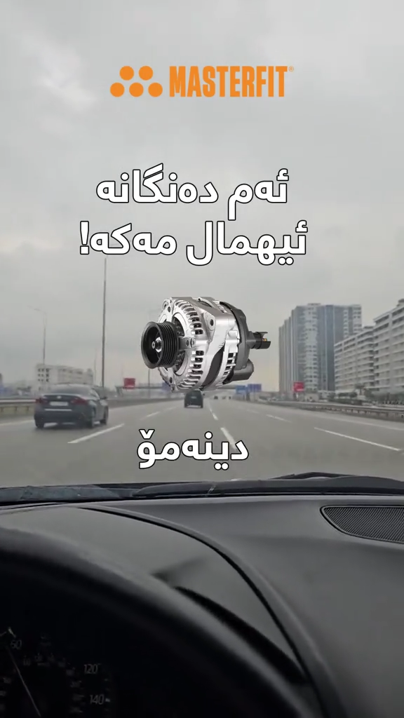 TikTok video #7634159355499203861