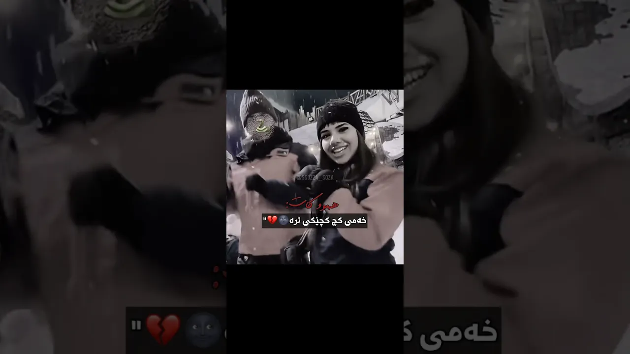 هەمووکات خەمی من بووە💔,#foryou
