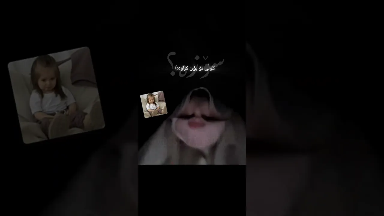 مەەبەە😍💔＂#foryou#foryou