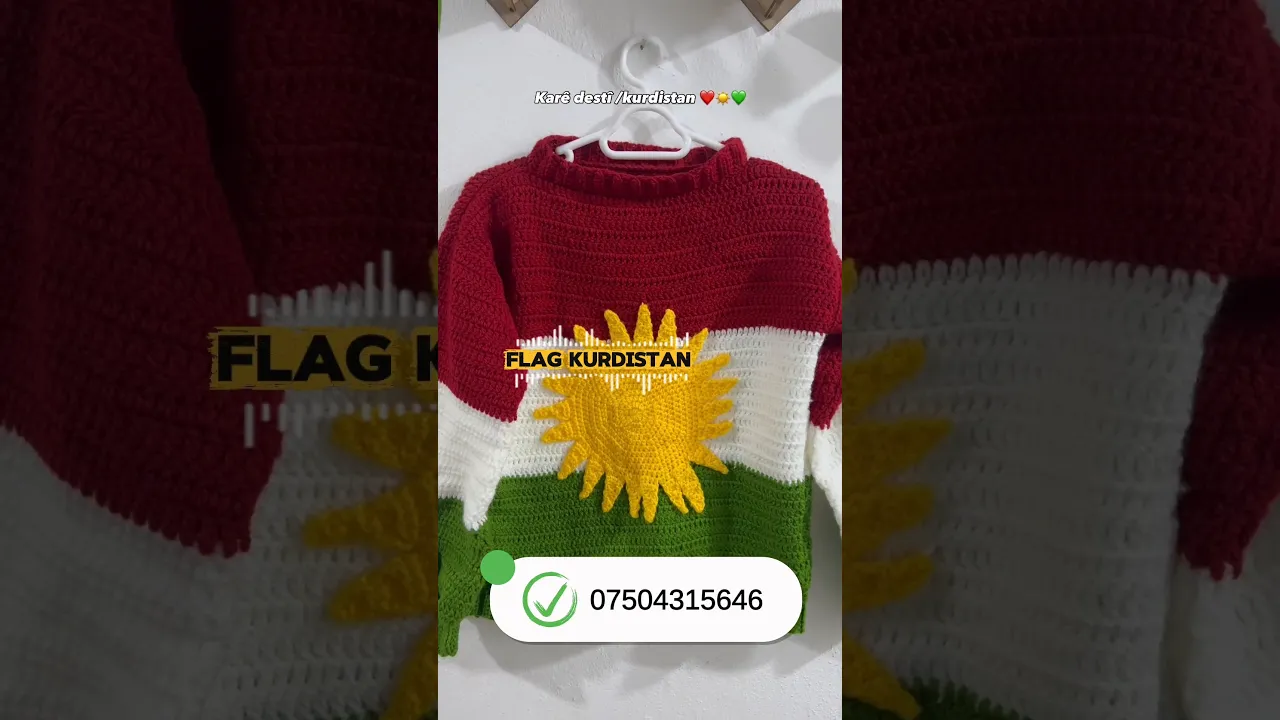 243 Kurdistan forever ✌️😍#kurdistan #viral #کورد #views #اكسبلور #shortvideo #kurdi #shorts #crochet