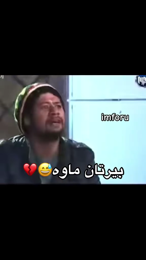 #foryou