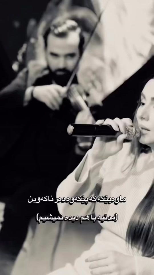 TikTok video #7548498801904897298