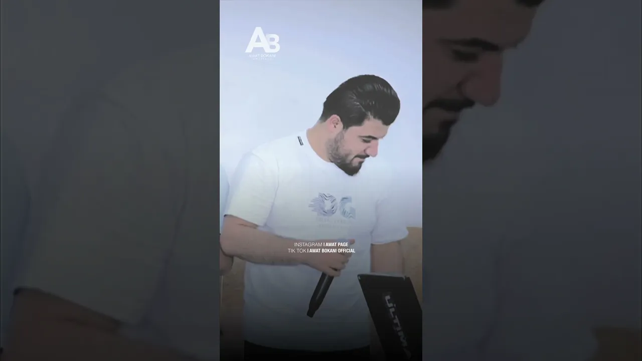 ئاوات بۆکانی تۆنی‌ به‌رز‌🔥