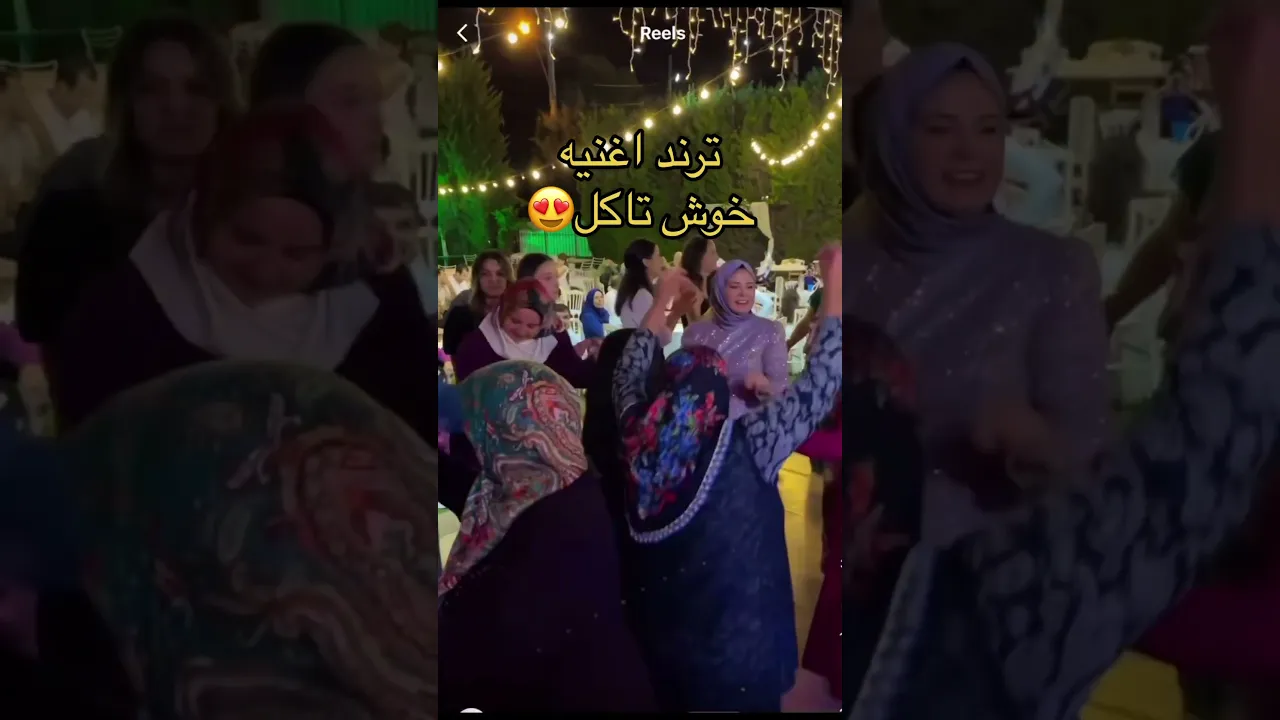 98 خوش تاکل