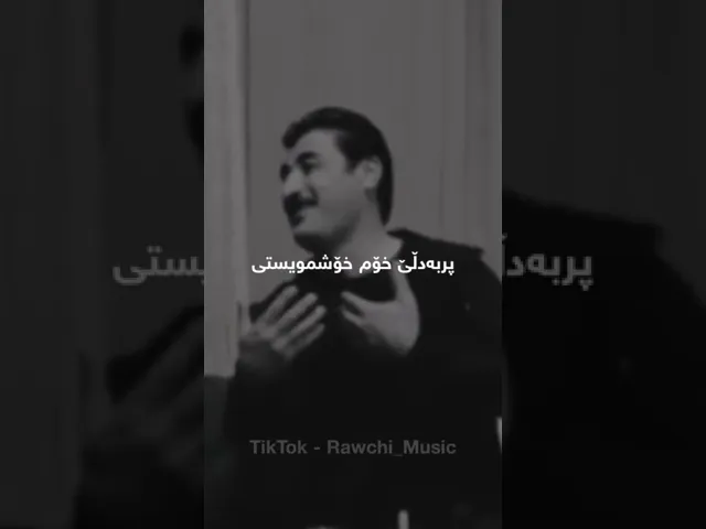 Xoshtrin Gorani Kurdi 💔 Zor Xosh